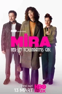 Мира